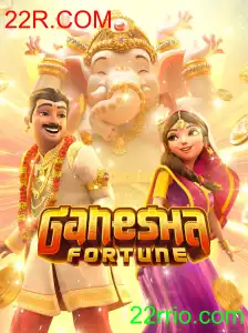 GaneshaFortune